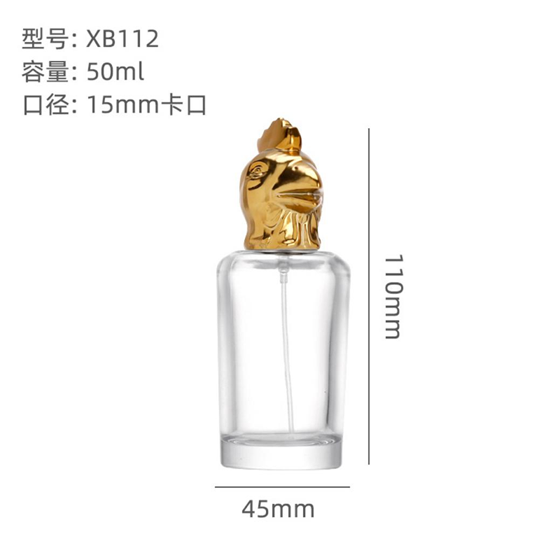 Perfume Bottle xs-096