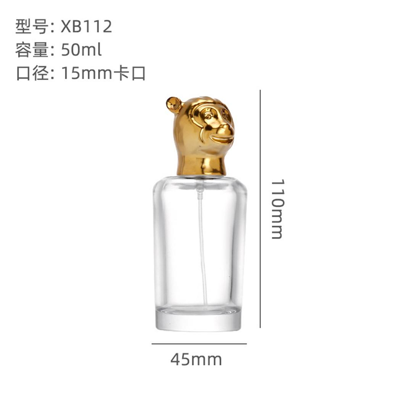 Perfume Bottle xs-097