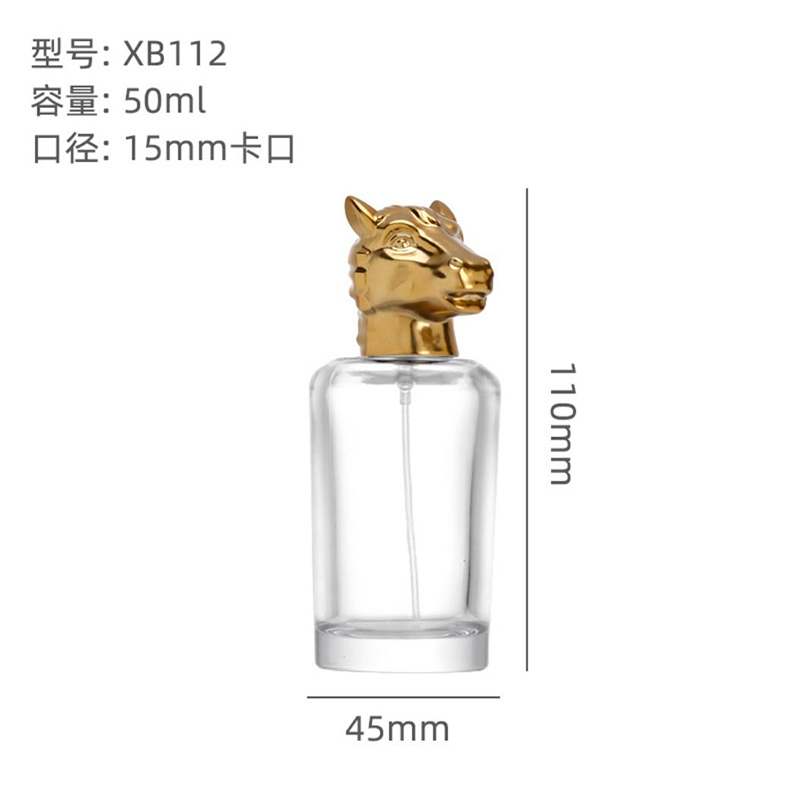 Perfume Bottle xs-099