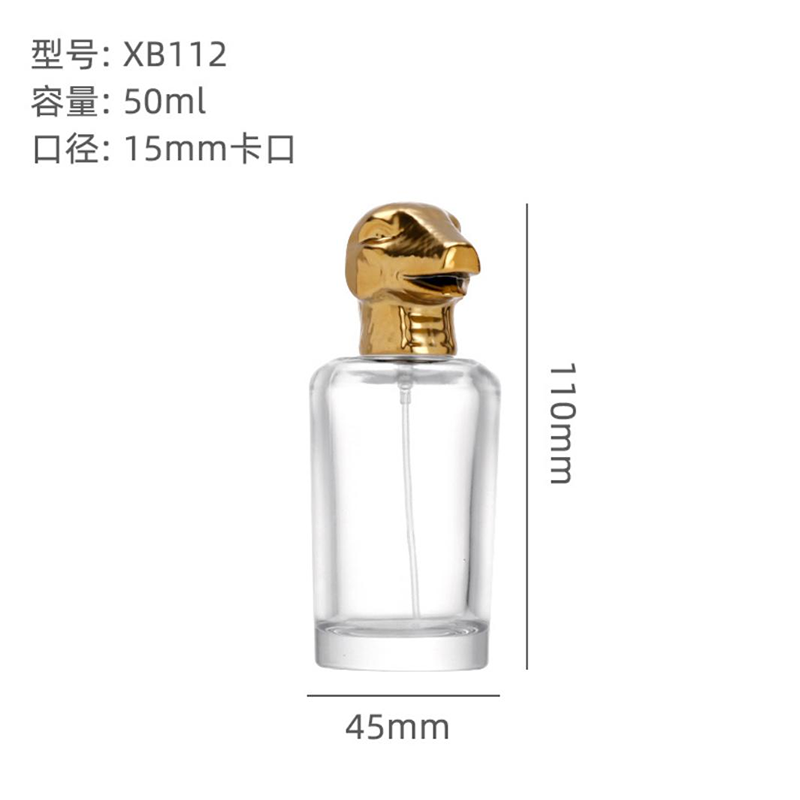 Perfume Bottle xs-100