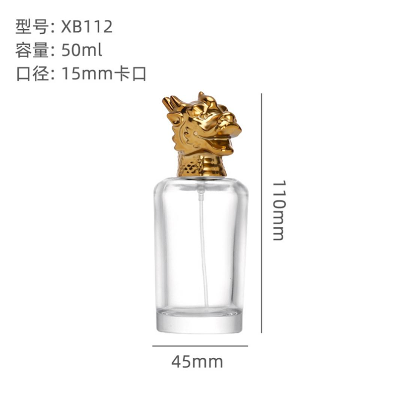 Perfume Bottle xs-101