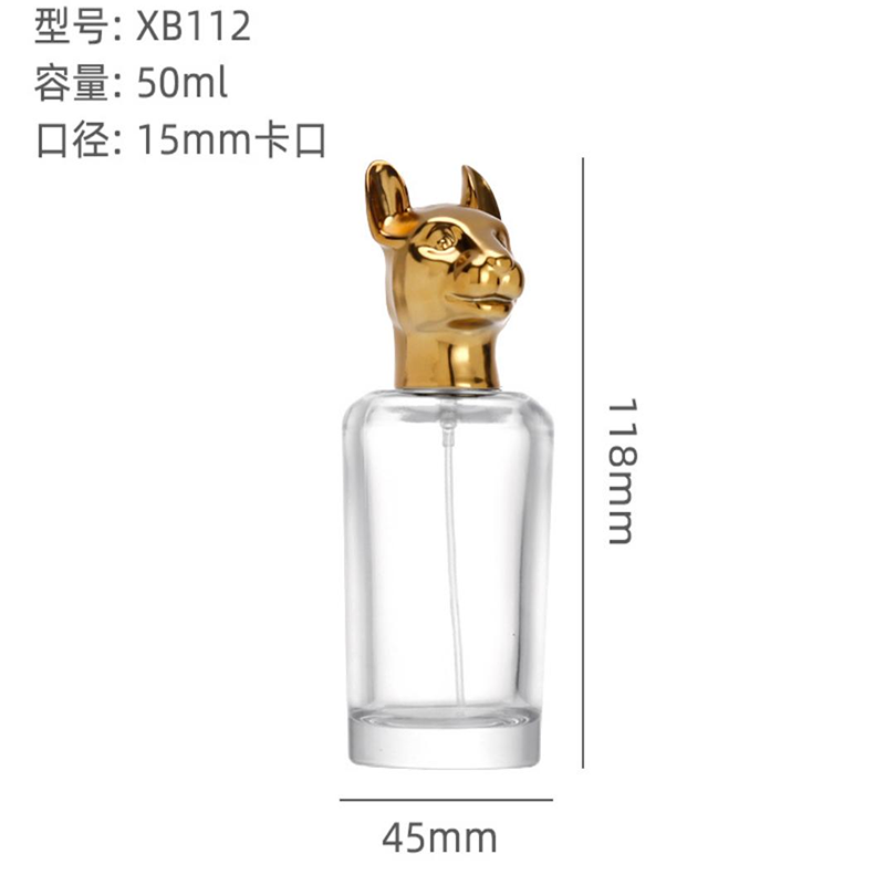 Perfume Bottle xs-102