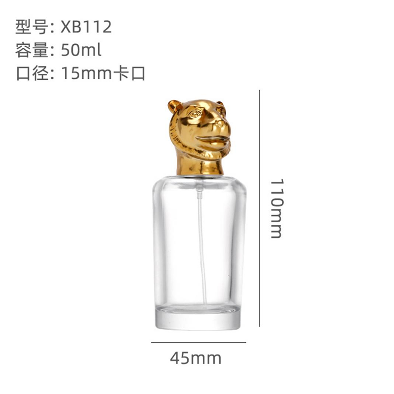 Perfume Bottle xs-103