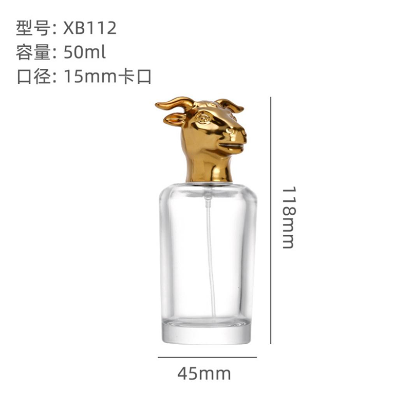 Perfume Bottle xs-104