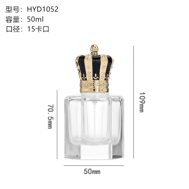 Perfume Bottle xs-105