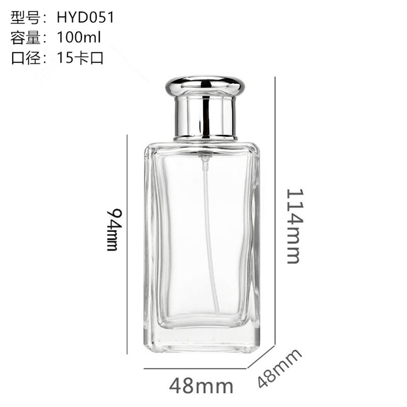 Perfume Bottle xs-107