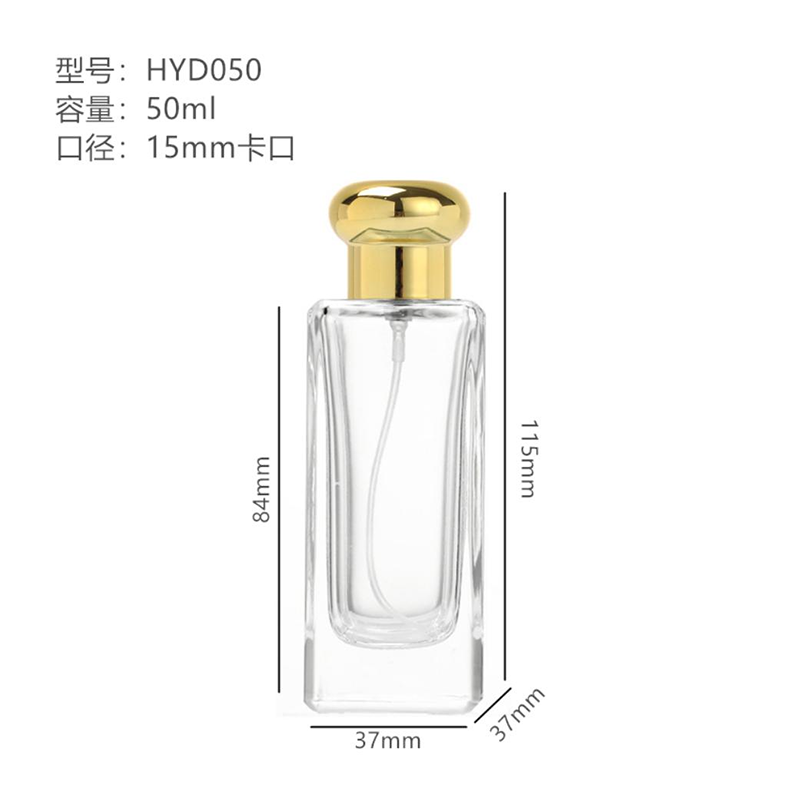 Perfume Bottle xs-108