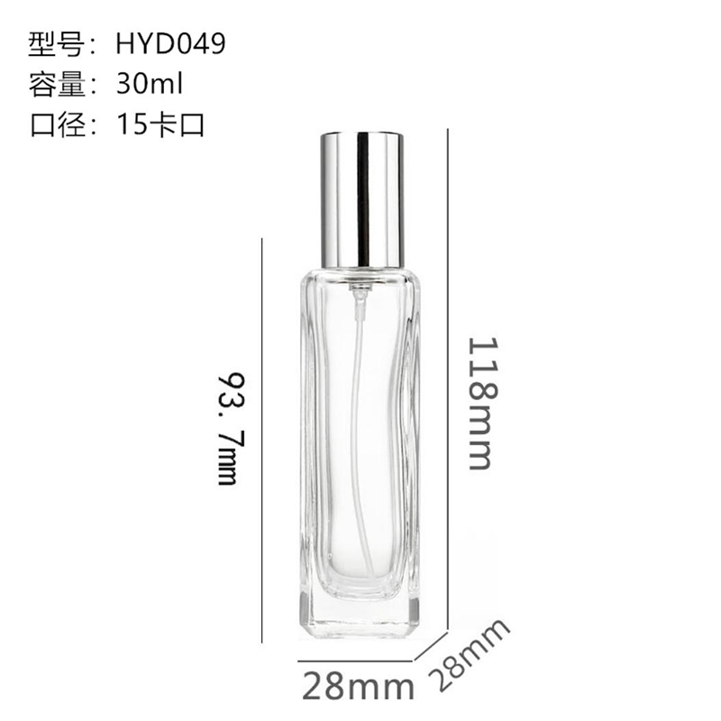 Perfume Bottle xs-109