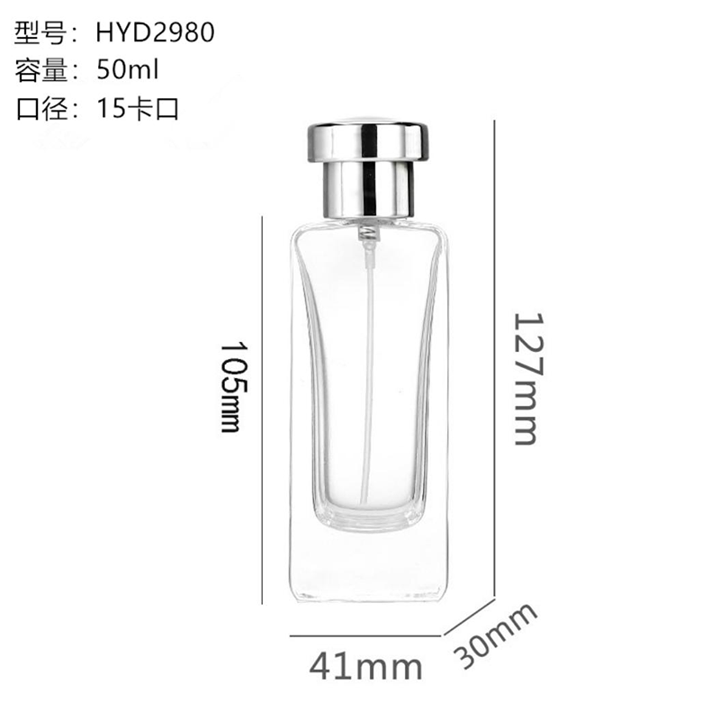 Perfume Bottle xs-110