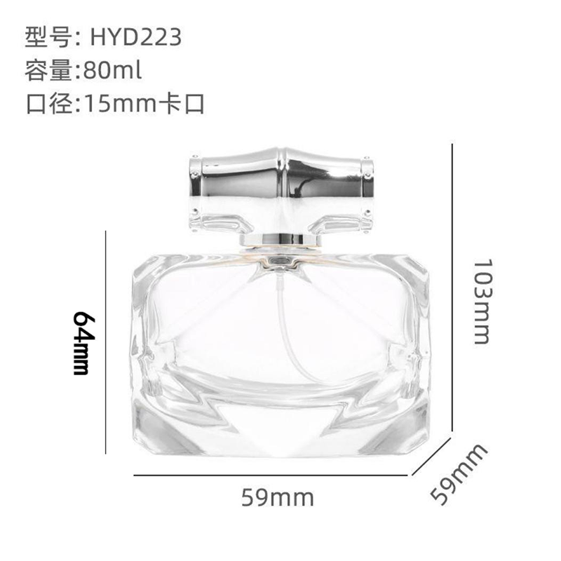 Perfume Bottle xs-114