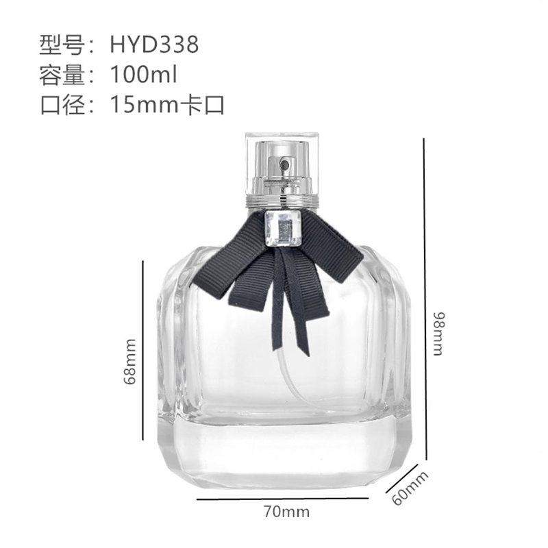 Perfume Bottle xs-115