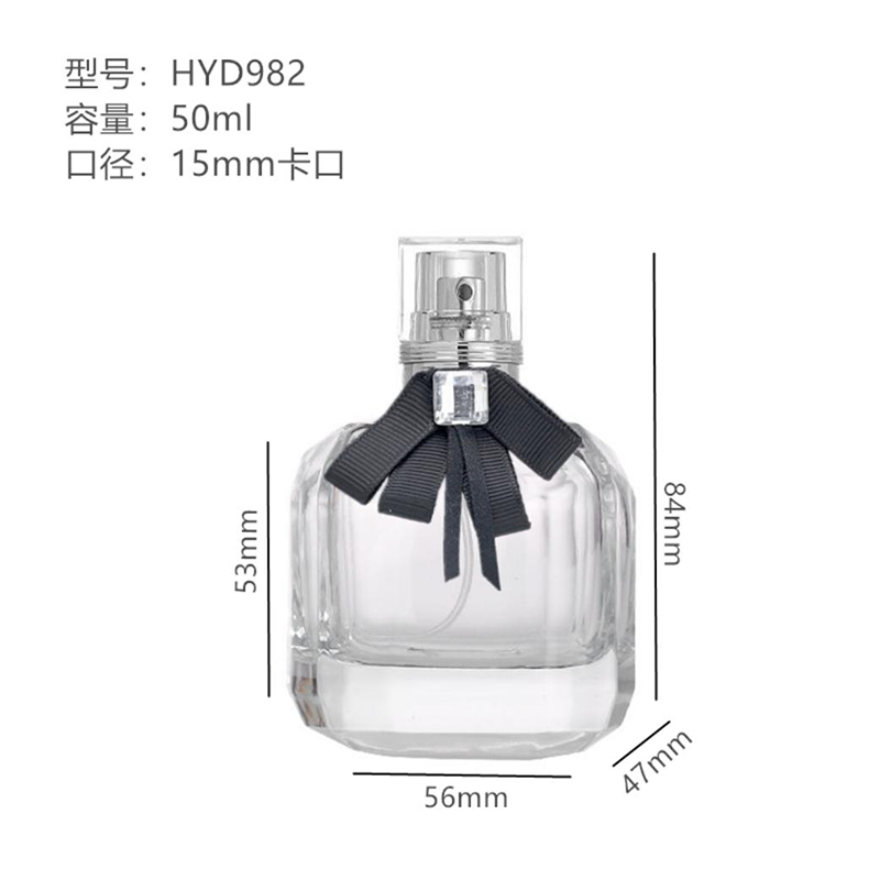 Perfume Bottle xs-116