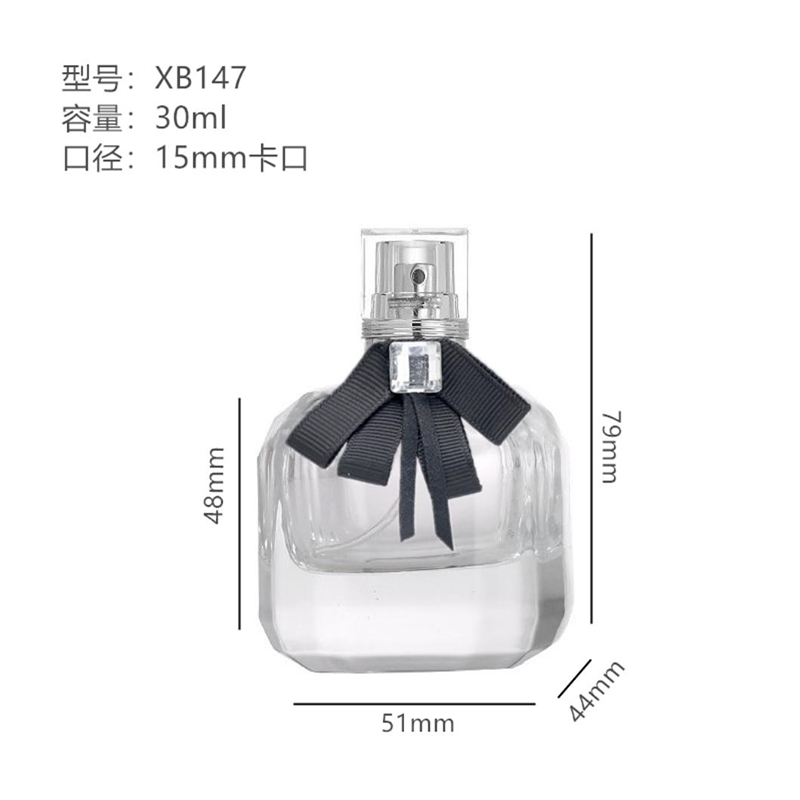 Perfume Bottle xs-117