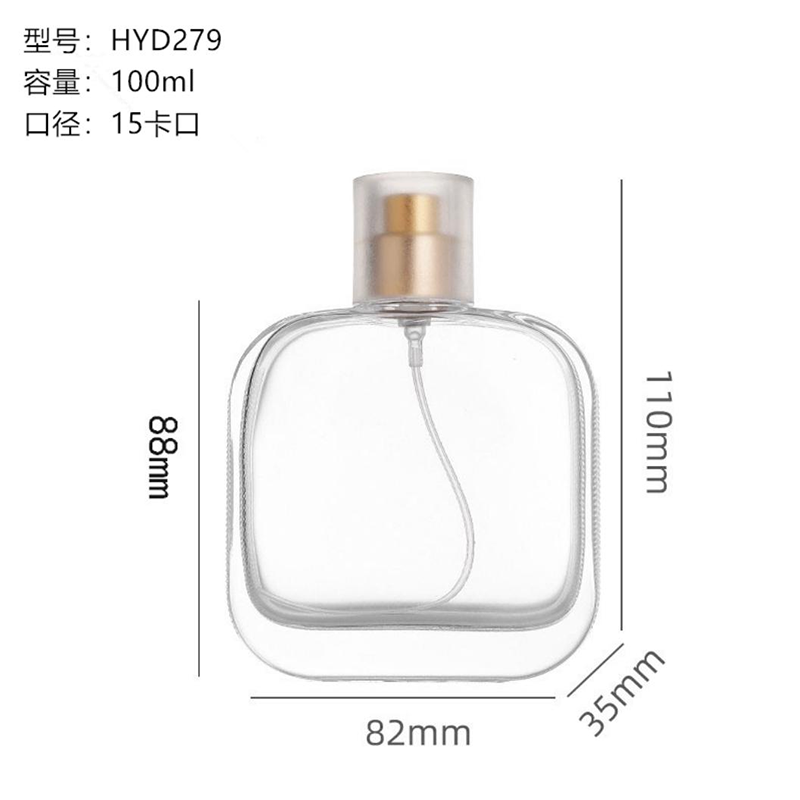 Perfume Bottle xs-119