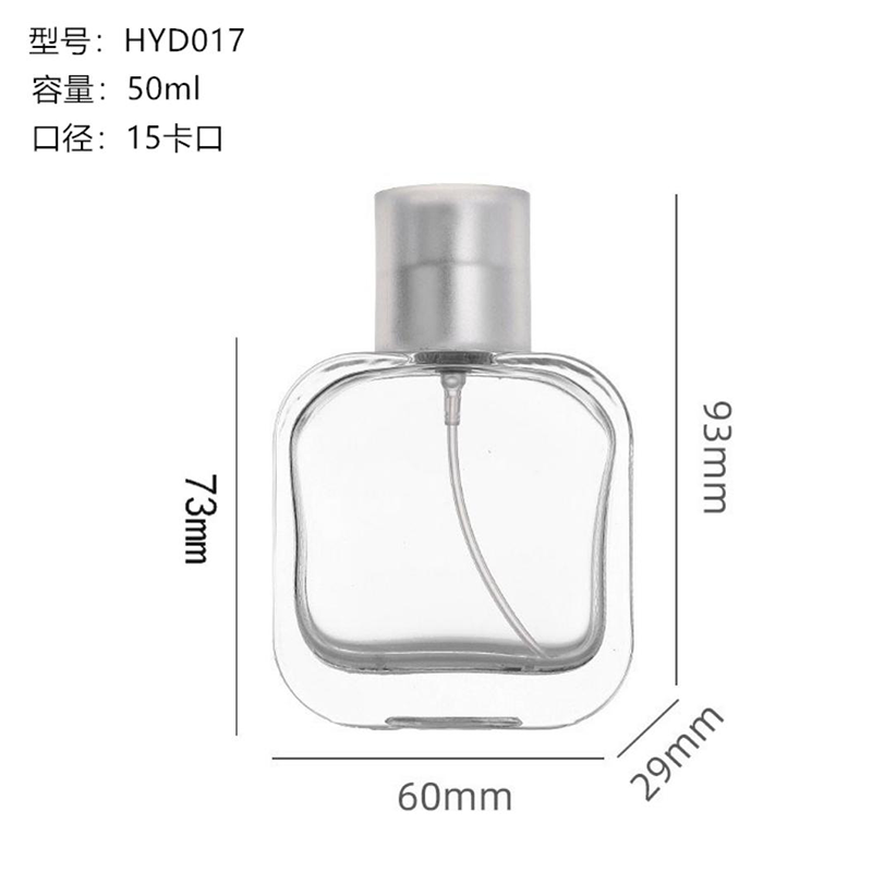 Perfume Bottle xs-120