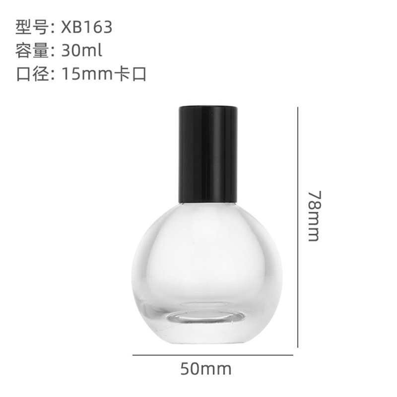 Perfume Bottle xs-125