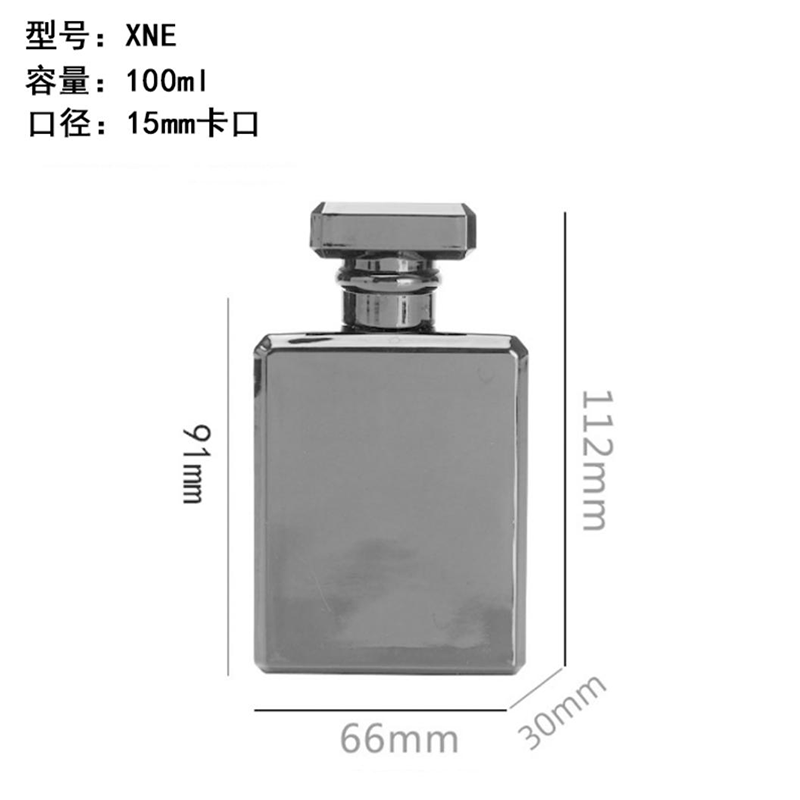 Perfume Bottle xs-126