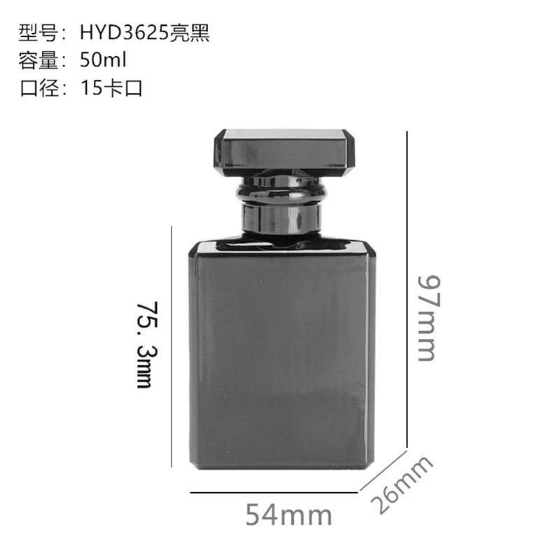 Perfume Bottle xs-127