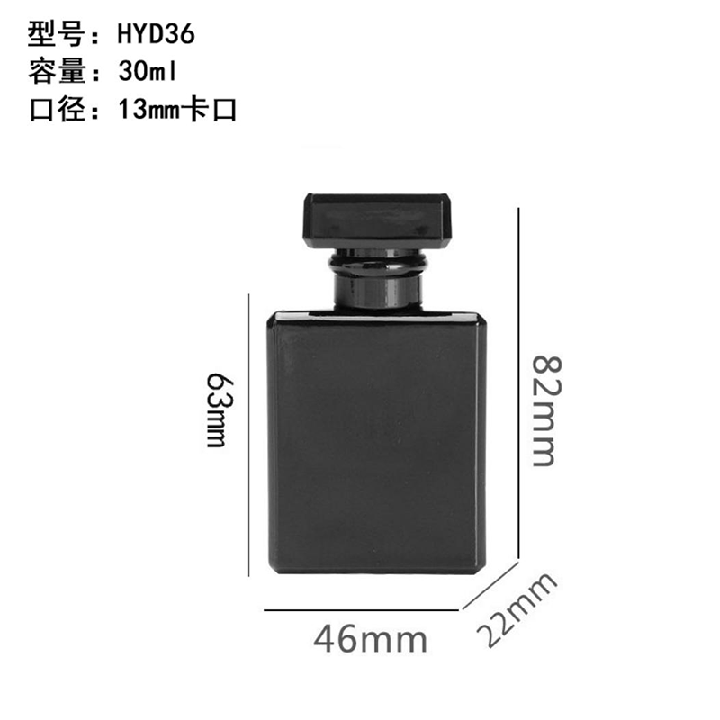 Perfume Bottle xs-128