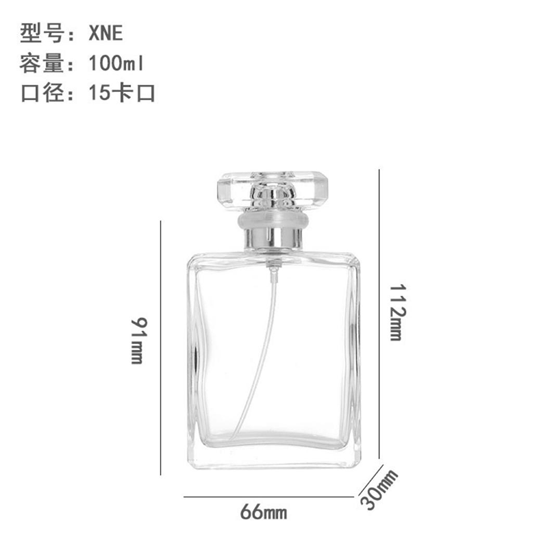 Perfume Bottle xs-130