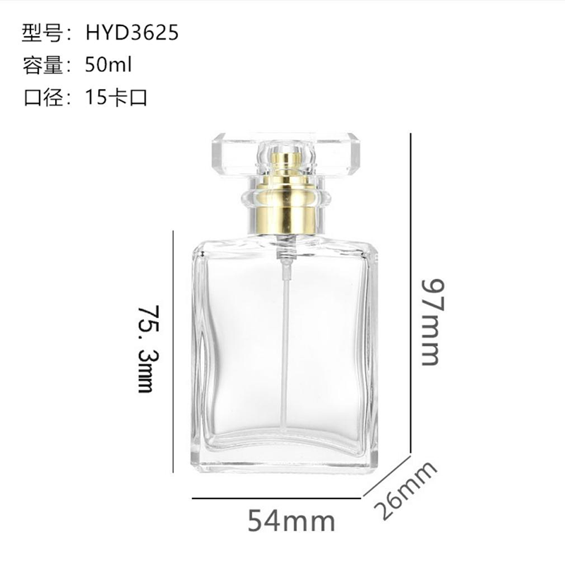 Perfume Bottle xs-131