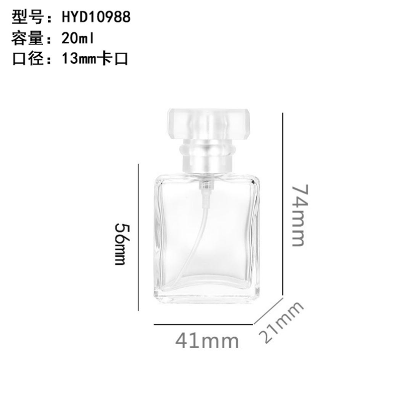 Perfume Bottle xs-133