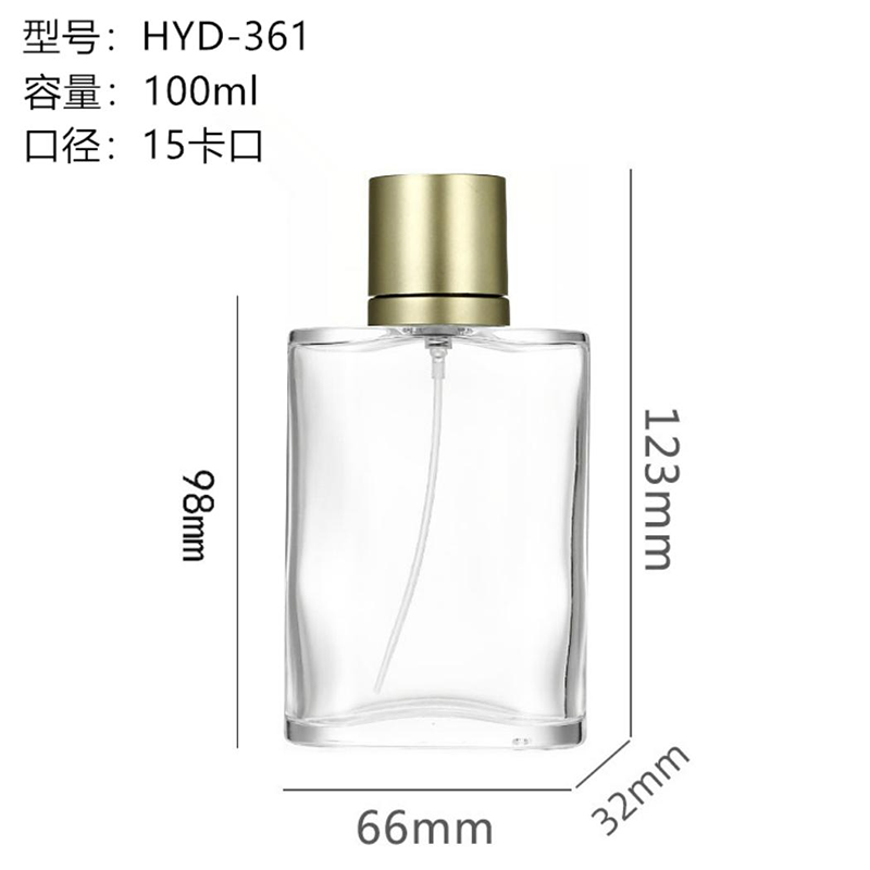 Perfume Bottle xs-134