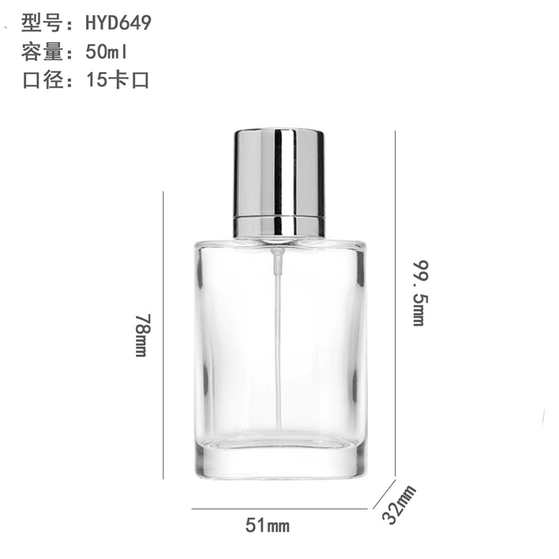 Perfume Bottle xs-137