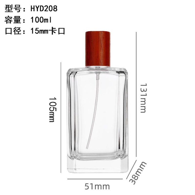 Perfume Bottle xs-138