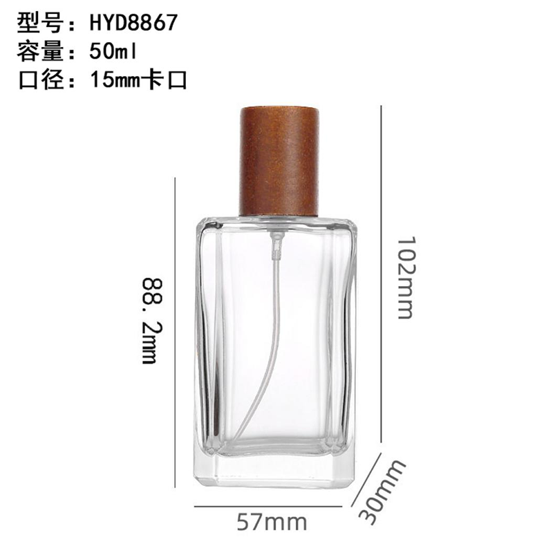 Perfume Bottle xs-139