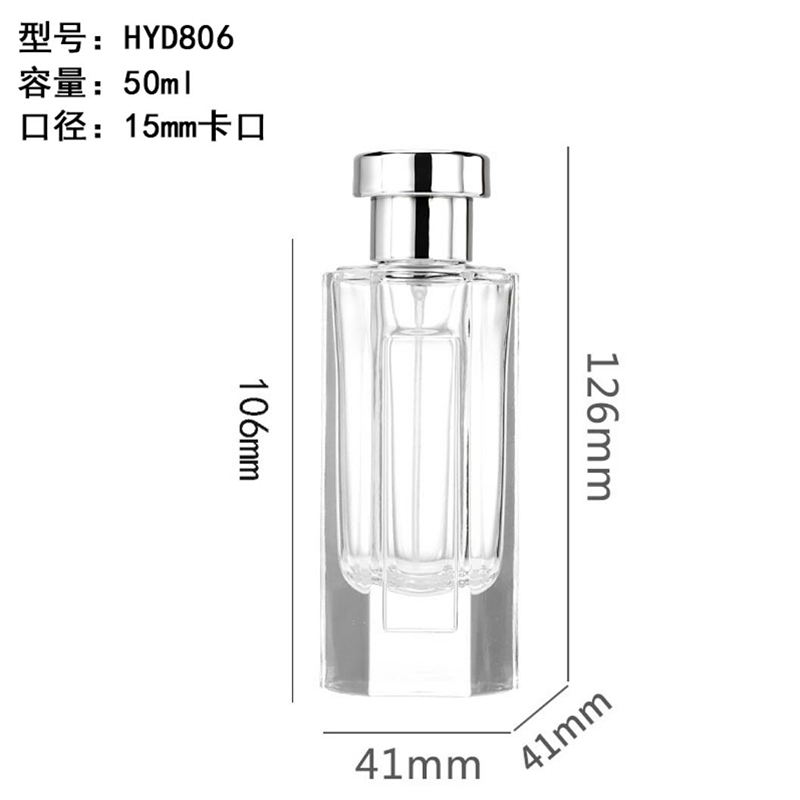 Perfume Bottle xs-143