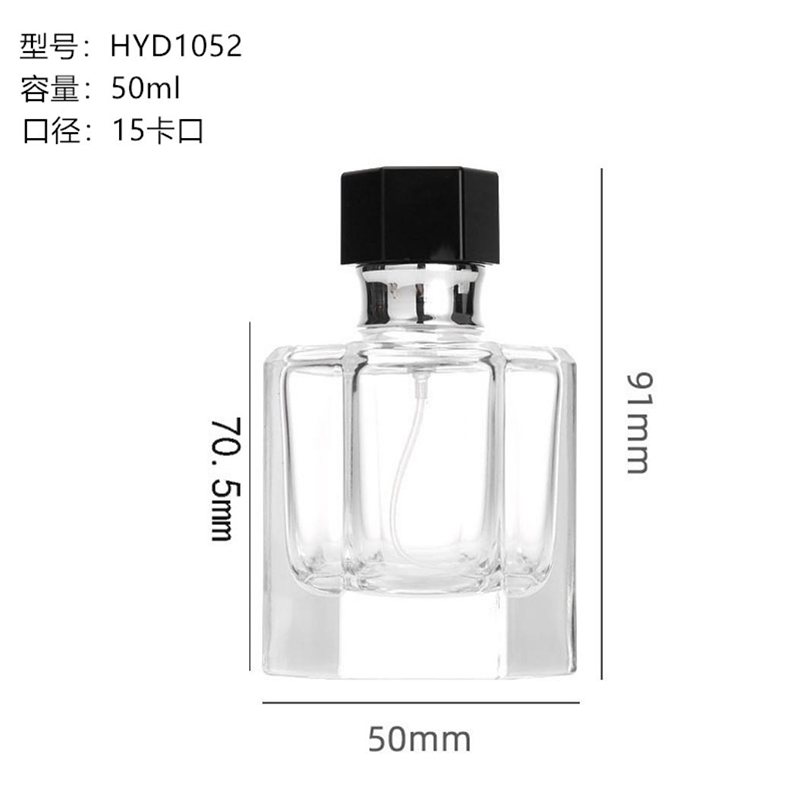 Perfume Bottle xs-145