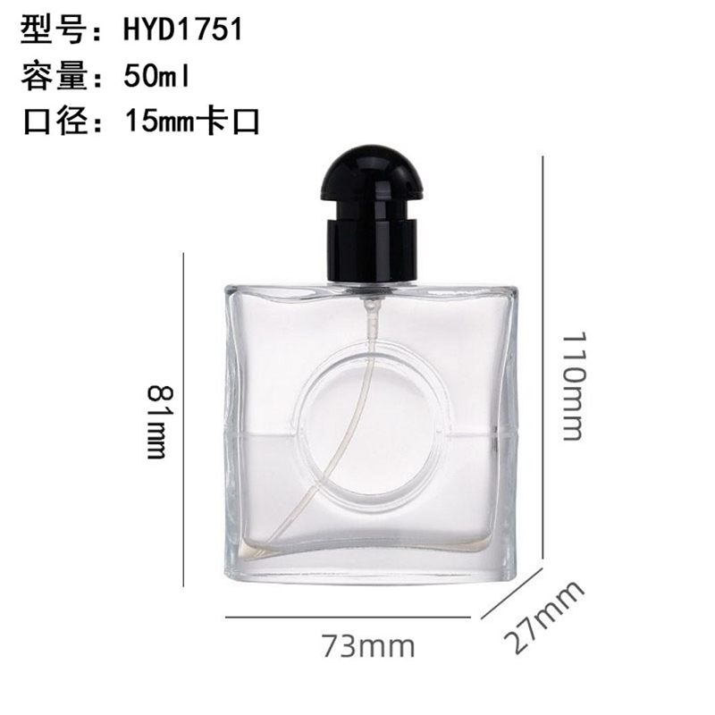 Perfume Bottle xs-152