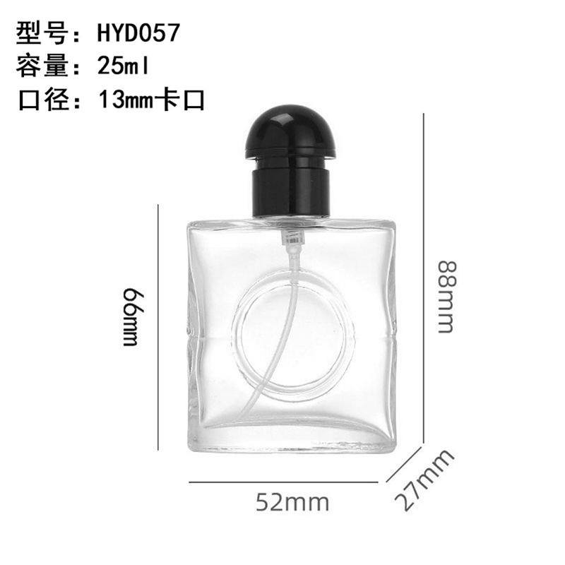 Perfume Bottle xs-153