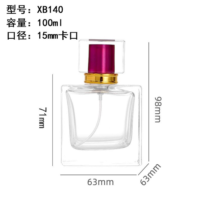 Perfume Bottle xs-155