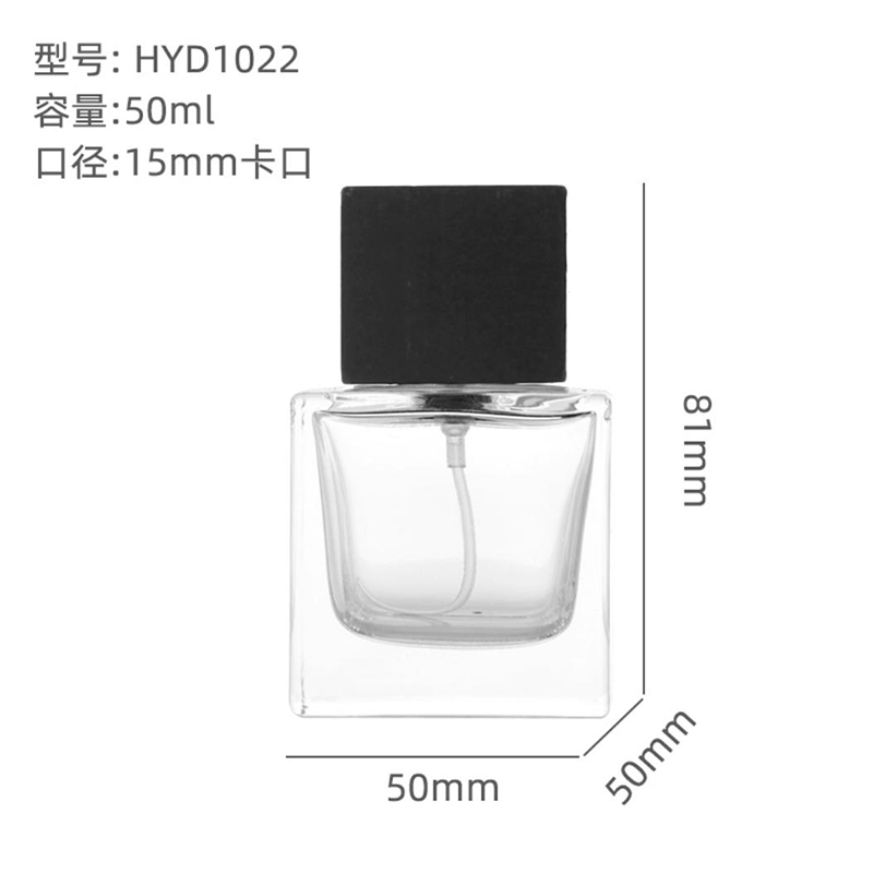 Perfume Bottle xs-156