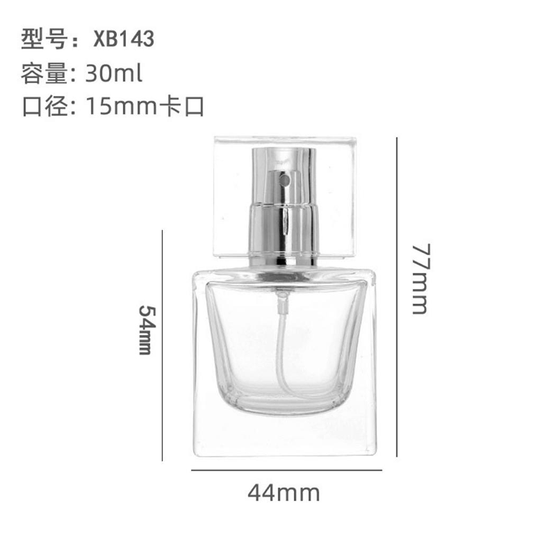 Perfume Bottle xs-157