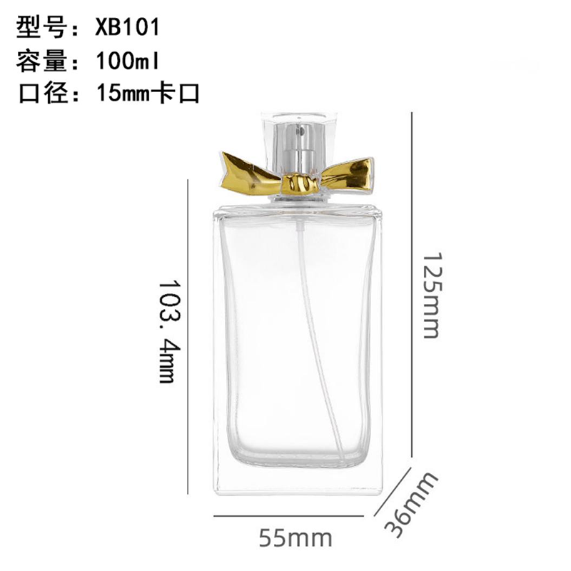 Perfume Bottle xs-158