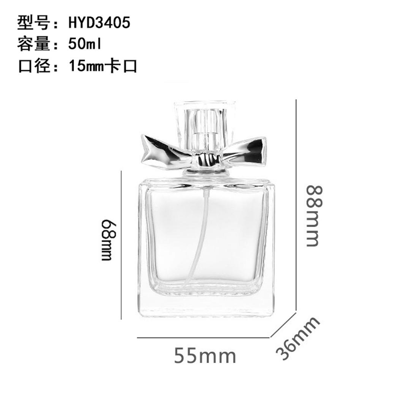 Perfume Bottle xs-159