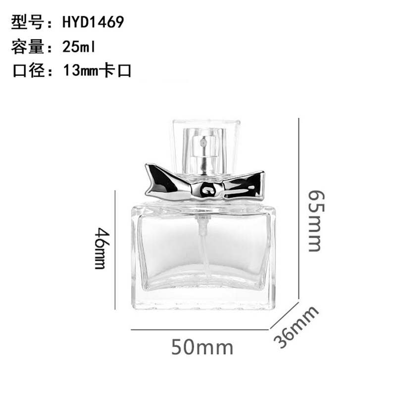 Perfume Bottle xs-161