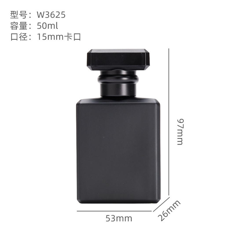 Perfume Bottle xs-163