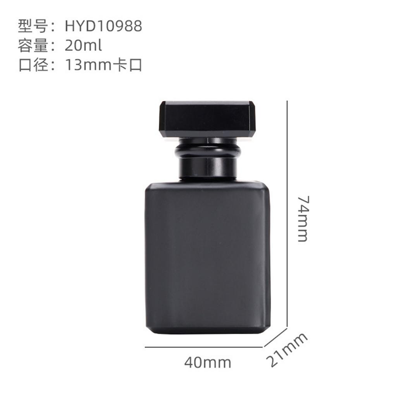 Perfume Bottle xs-165