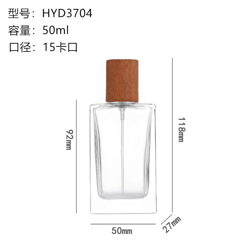 Perfume Bottle xs-168