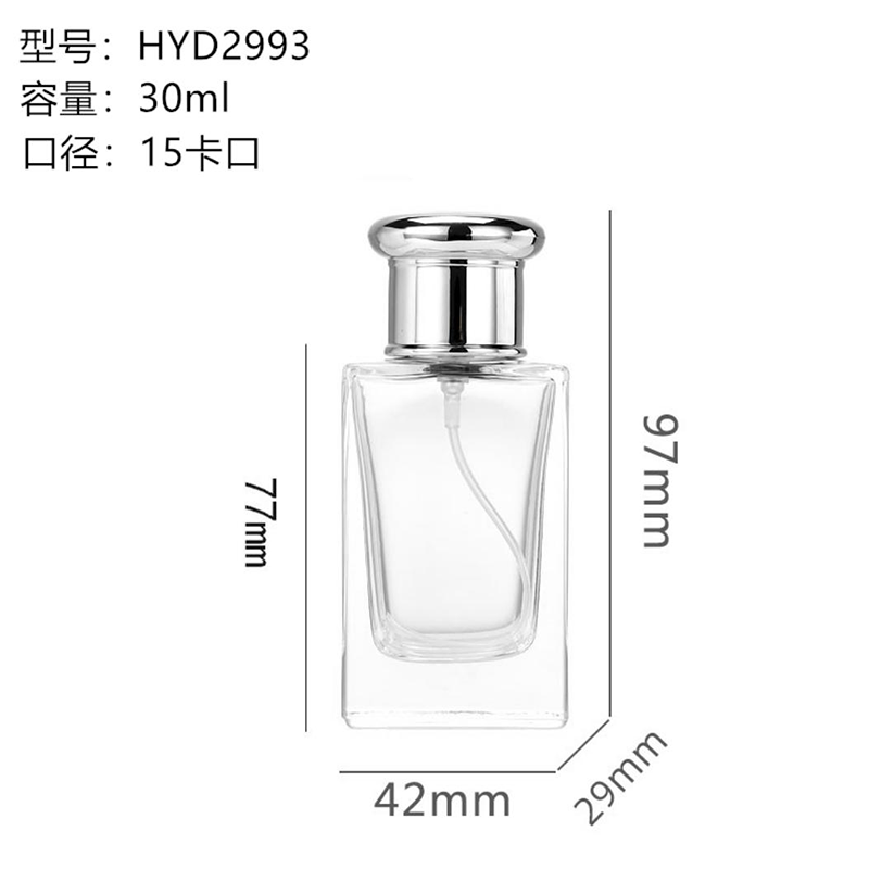 Perfume Bottle xs-169