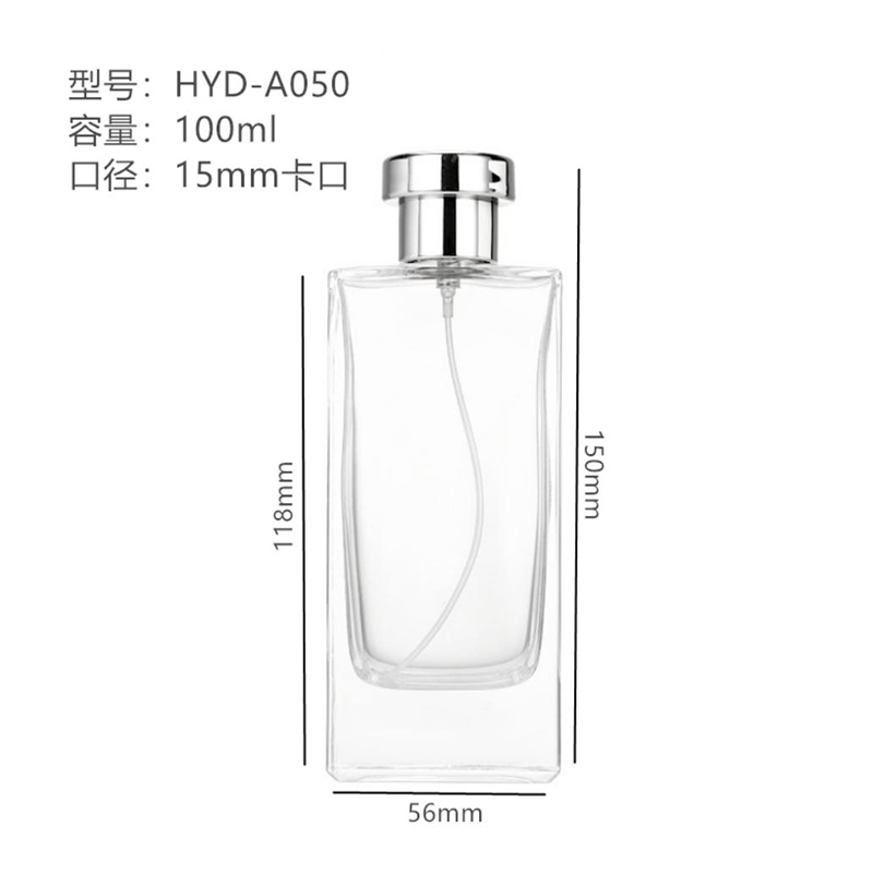 Perfume Bottle xs-170