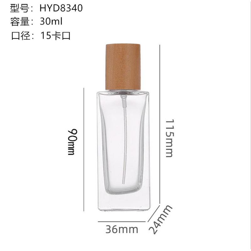 Perfume Bottle xs-173