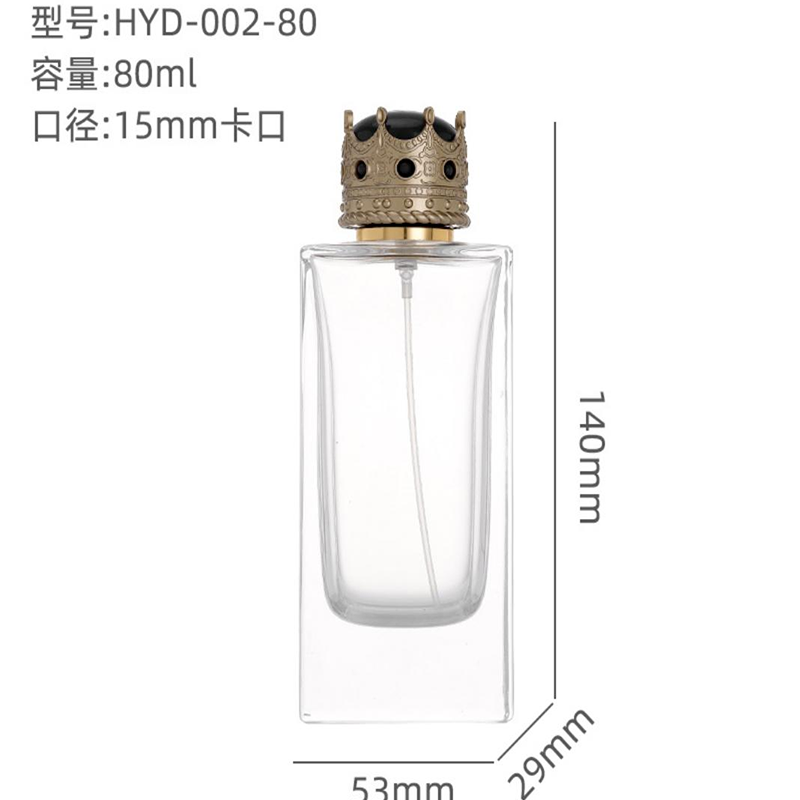 Perfume Bottle xs-174