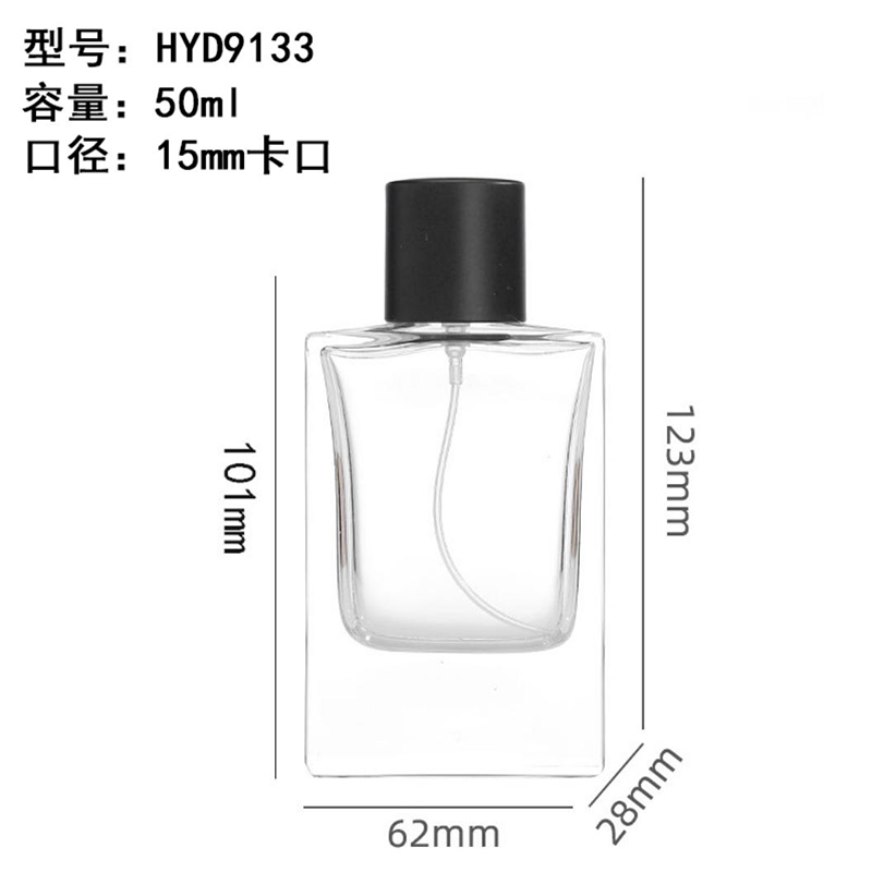 Perfume Bottle xs-179