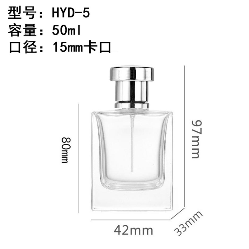 Perfume Bottle xs-181