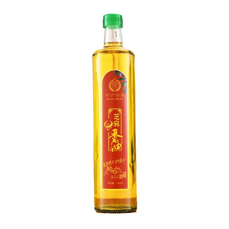 olive oil bottle-026